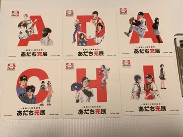 아다치 미츠루 카드 아다치 미츠루전 55주년 혜택 코스터 6종 컴플리트