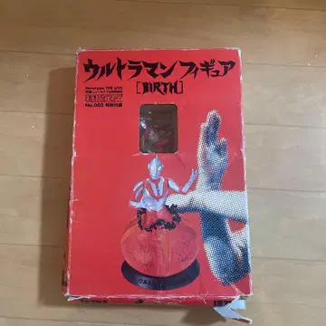 울트라맨 피규어 [BIRTH] 특촬물 에이스 002 특별 부록