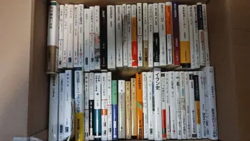 도서 묶음 판매 신서 세계사 일본사 경제 등