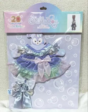 컬러풀 해피니스 스텔라 루 코스튬