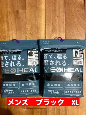 최저가 [ 새상품 ] 워크맨 메디힐 리커버리 웨어 XL 블랙