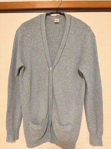 론 헤르만 가디건