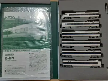 KATO 683계 시라사기 신 페인팅 6량 세트