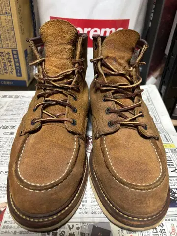 레드윙 1903 브라운 스웨이드 하이컷 워크 부츠