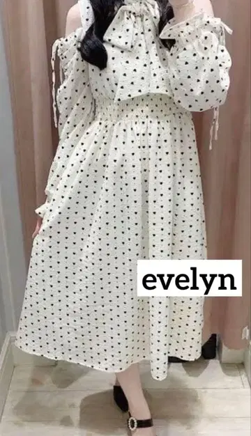 반값 이하 새상품급 evelyn 에블린 리본 원피스 디어마이러브