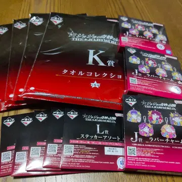 죠죠의 기묘한 모험 제일복권 미개봉