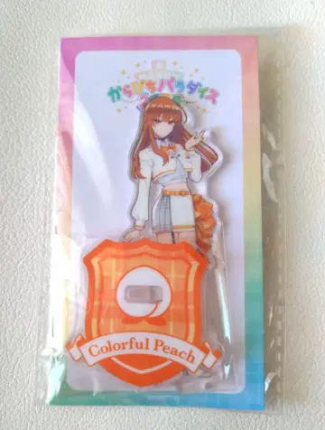 카라피치 파라다이스 2025*에토 씨 아크릴 스탠드