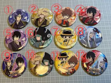 REBORN 트레이딩 글리터 캔뱃지