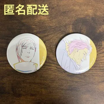 주술회전 전시회 블라인드 원화 캔 배지 나나미 켄토 2개 세트 익명 배송