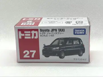 토미카 27 도요타 재팬 택시 [미개봉 새상품]