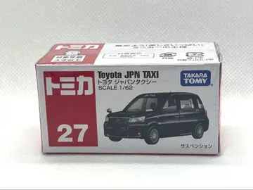 토미카 27 도요타 재팬 택시 [미개봉 새상품]