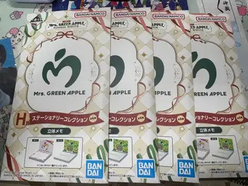 미세스 1번 복권 입체 메모 4개 세트