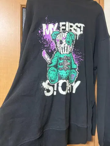 MY FIRST STORY 2대 마이파스군 후드티 L