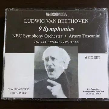 토스카니니 베토벤 교향곡 전집 1939년