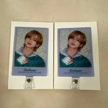 요시노 북토 폰탭