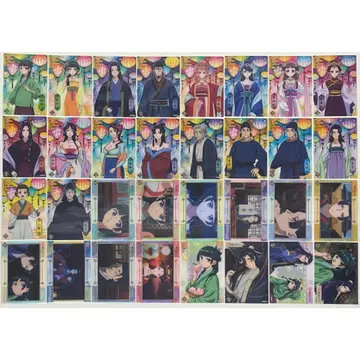 약사의 혼잣말 클리어 카드 컬렉션 껌 vol.2 엔스카이 총 32종