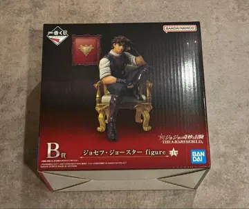 제일복권 죠죠의 기묘한 모험 -THE JOJO WORLD- B상 죠셉