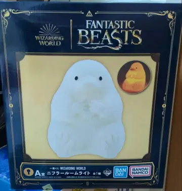 판타스틱 비스트 제일복권 니플러