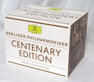 베를린 필 & 독일 그라모폰 100주년 BOX (50 CD)