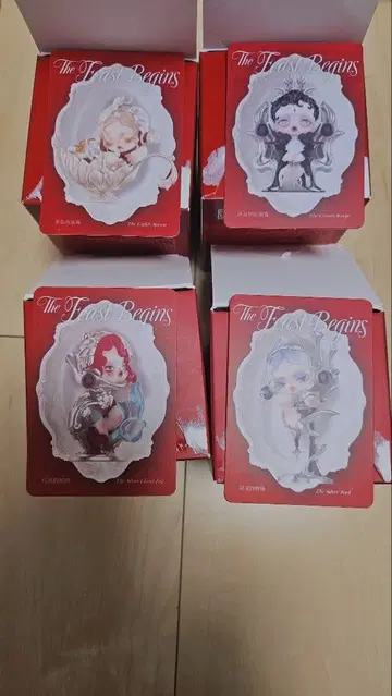 SKULLPANDA The Feast Begins 피규어