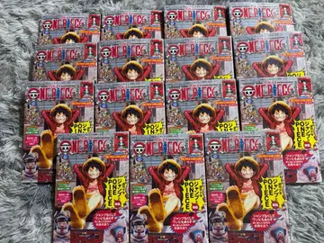 원피스 매거진 20 15권 세트 프로모 미개봉