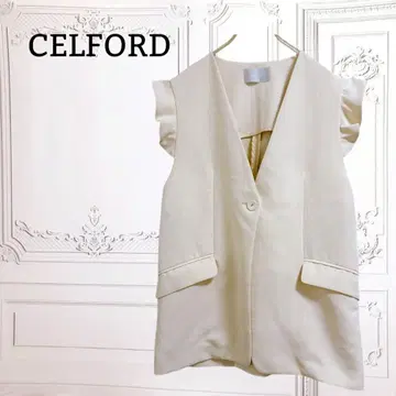 완판템 [셀포드] 지레/베스트 프릴 소매 [F] 아이보리 포멀 무지