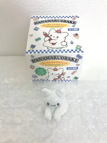 하나마루 유령 시크릿 마스코트 (하나마루 유령 데뷔) 마스코트