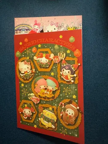 산리오 주주 우대 엽서