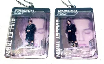 초특급 REAL? 블리스터 키링 마사히로