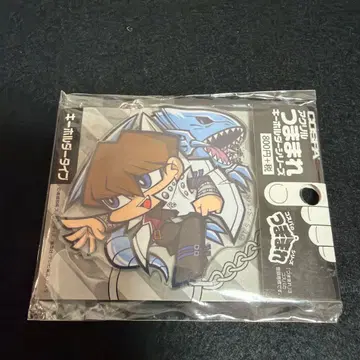 유희왕 카이바 세토 & 푸른 눈의 백룡 쭙쭙 아크릴 키링