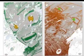 히로아카 원화전 아트 포스터 A2 2장 세트 미개봉 새상품