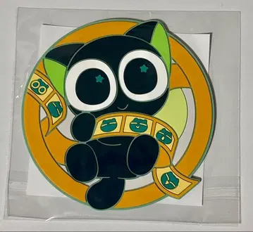 영화 라샤오헤이 전기 2 우리들이 바라는 미래 입장자 혜택 러버 코스터