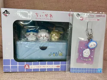 치이카와 제일복권 A상 F상 치이카와의 온천