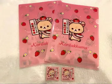 [ 미사용 새상품 ] 코리락쿠마 클리어 파일 스티커 딸기 대사 산엑스