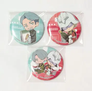 기동전사 건담 지크 아스 샤리아 블루 샤아 귈귈 캔뱃지