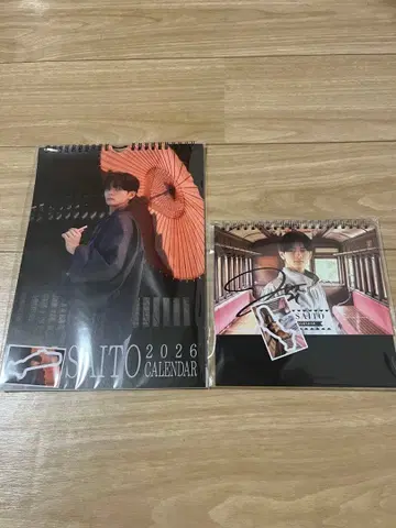 사이토 준 2026년 달력 사인 포함
