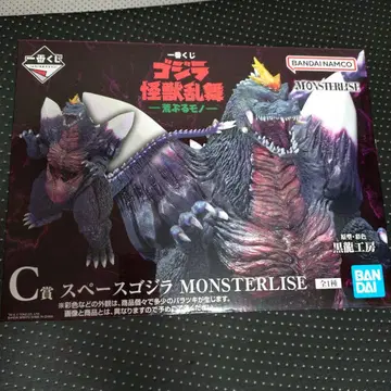 제일복권 고질라 괴수 난무 C상 스페이스 고질라 피규어