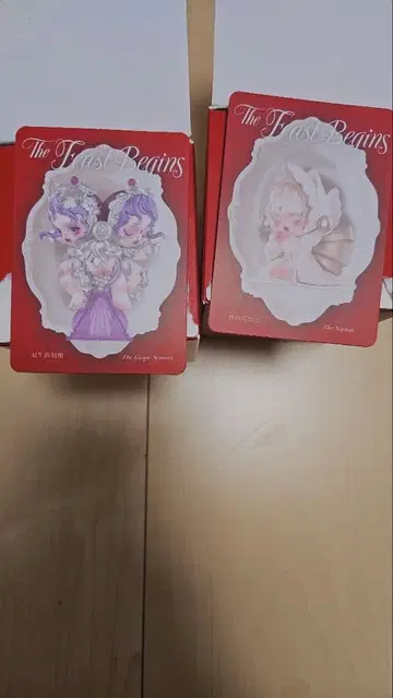 SKULLPANDA The Feast Begins 피규어