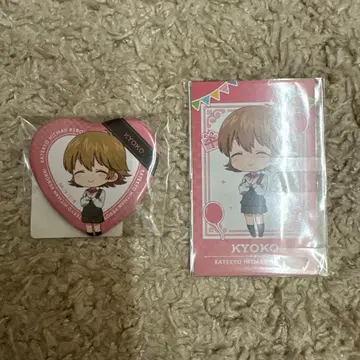 DMM 스크래치 가정교사 히트맨 쿄코 묶음 판매