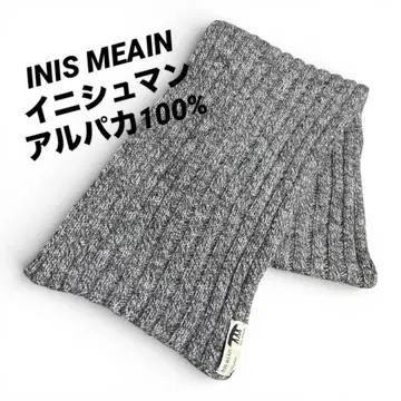 INIS MEAIN 이니슈만 머플러 그레이 알파카 100%