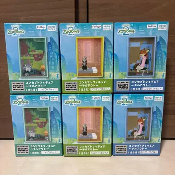 디즈니 주토피아2 컨셉 피규어 칠 아웃 3종 x 2