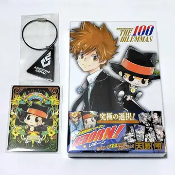 점프 페스타 2026 리본 만화 보드게임 보드게임 특전 포함 츠나요시