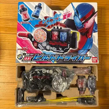 DX 빌드 드라이버 보틀 16개 세트