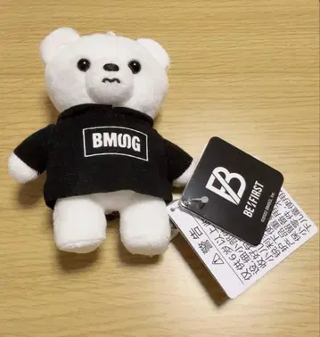 BE:FIRST 굿즈 곰 키링 류헤이 RYUHEI