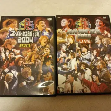 슈퍼 전대'혼' 2004 (2장 세트) 2006 (2장 세트)