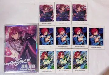 앙스타 사카사키 나츠메