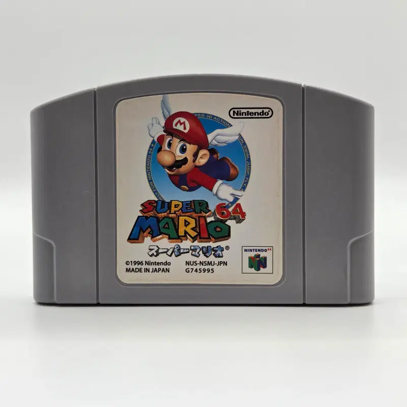N64 (일판) 슈퍼 마리오 64 (A389)