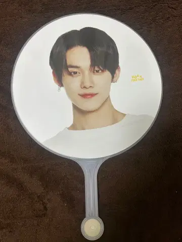 txt 영준 부채 MOAXTOGETHER 2022