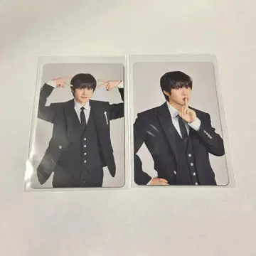 희철 업그레이드 트레이딩 카드