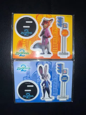 Happy 복권 주토피아 아크릴 스탠드 G상 미개봉